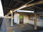 京成本線 京成大和田駅 - 写真:6