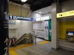 東京メトロ東西線 神楽坂駅 - 写真:4