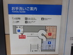 東京メトロ東西線 神楽坂駅 - 写真:7