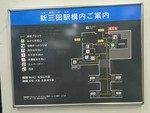 JR宝塚線（福知山線）　新三田駅 - 写真:4