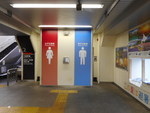 JR東川口駅 - 写真:6