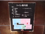 JR板橋駅 - 写真:6