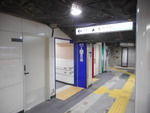 東京メトロ日比谷線 広尾駅 - 写真:7