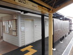箱根登山鉄道（登山電車） 箱根板橋駅 - 写真:6