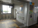 JR中野栄駅 - 写真:8