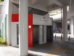 県庁前駅側公衆トイレ「パレット市民トイレ」 - 写真:3