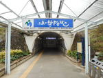 JR塩釜駅 - 写真:7