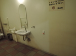 岡山駅 西口公衆トイレ - 写真:2