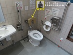 三ノ輪橋公衆トイレ（荒川区管理） - 写真:2
