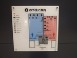 JR折尾駅 - 写真:6