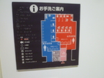 JR長崎駅（高架化後） - 写真:6