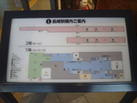 JR長崎駅（高架化後） - 写真:8