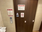 アトレ上野 EAST2階トイレ - 写真:3