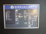 JR長府駅 - 写真:5