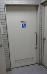 栗山公園・健康運動センター地下2階トイレ - 写真:2