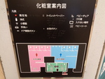 JR幕張豊砂駅 - 写真:8