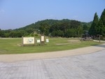 七瀬川自然公園 - 写真:1