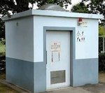 萩山公園　多機能トイレ