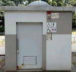 市道公園　多機能トイレ
