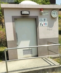 手取山公園　多機能トイレ