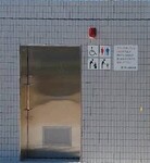 東山公園　多機能トイレ