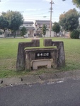 市木公園 多機能トイレ - 写真:1