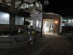 東大宮駅東口公衆トイレ