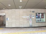 世田谷区立三軒茶屋駅前公衆トイレ - 写真:4