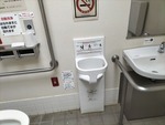 世田谷区立上北沢公園 - 写真:3