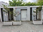 世田谷区立将軍池広場 - 写真:4