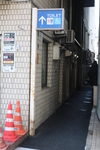  八王子駅北口公衆便所 - 写真:5