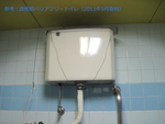  八王子駅北口公衆便所 - 写真:7
