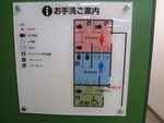 JR戸畑駅（改修後） - 写真:6