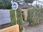 世田谷区立三峰公園 - 写真:2