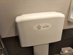 ツルハドラッグ用賀中町通店 - 写真:4