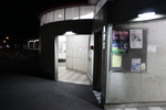 JR成田線(我孫子支線) 安食駅 - 写真:7