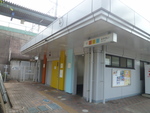 JR海老津駅 - 写真:7