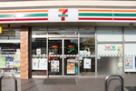 セブンイレブン山武市役所前店 - 写真:6