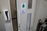 八街市総合保健福祉センター - 写真:2