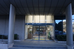八街市総合保健福祉センター - 写真:9