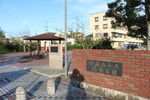 伊藤左千夫記念公園 - 写真:6