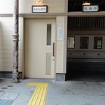 JR門司港駅 - 写真:3