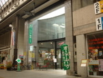 ブンゴヤ薬局 竹町店（まちなかトイレ） - 写真:3
