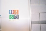 JR光の森駅・公衆トイレ - 写真:2
