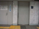 JR小倉駅 - 写真:3
