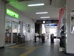 JR新飯塚駅・改札内 - 写真:3