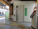 JR笹原駅・2番ホーム改札内 - 写真:3