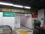 JR中央線 吉祥寺駅 - 写真:3