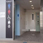 福間駅・みやじ口(西口)・多目的トイレ - 写真:3