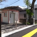 浜田児童公園・公衆トイレ - 写真:3